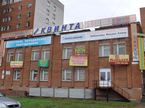 Хостел Квинта