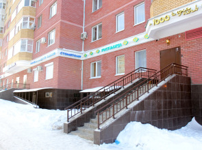 Хостел 1001 ночь на Чуйкова