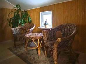 Гостевой дом Helen's Home