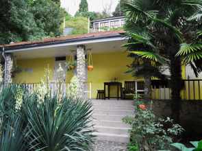 Гостевой дом Летний Дворик