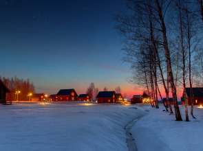 Эко-Отель "Заозерье"