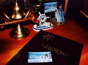 Отель Фаворит