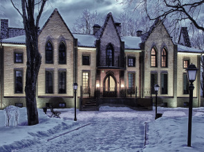 Мини-Отель Имение Алтунъ