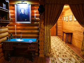 Мини-Отель Пушкинский Дворик