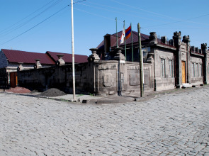 Мини-отель Вилла Карс