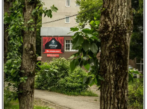 Мини-отель Абажур