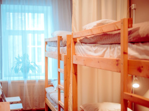 Абракадабра Хостел