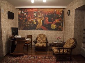 Меблированные комнаты Джаз