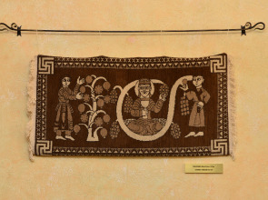 Отель Кавказ