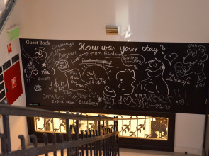 Отель Opera Garden