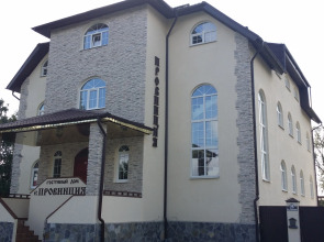 Гостевой дом Провинция