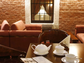 Цитадель Инн Отель и Резорт