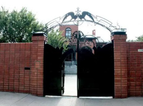 Отель Рыжий Кот