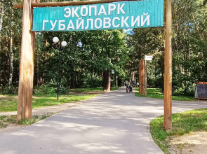 Квартира Красногорск, центр города