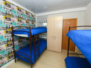 Отель Капсульный Купе