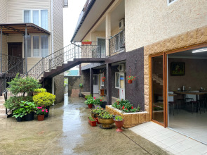 Аллегро Хоум