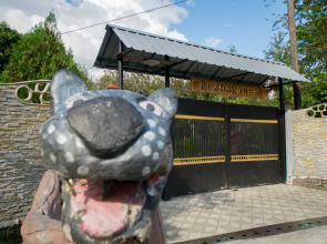 Гостевой дом Rezo's Ranch