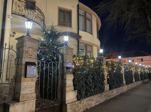 Гостевой Дом Плющ