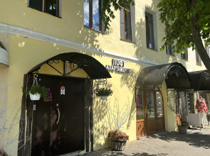 Апартаменты LOFT Apart