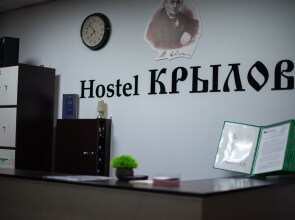 Хостел Крылов