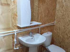 База отдыха Аркаимские Просторы