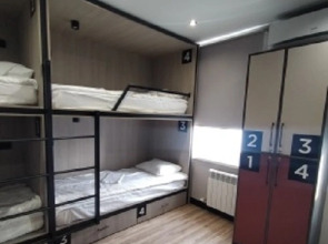 Гостевой дом Чайный Путь