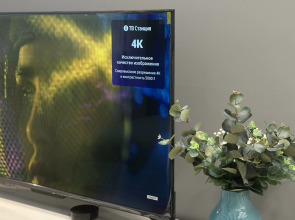 Квартира с современным ремонтом и бесконтактным заселением