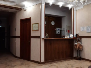 Гостевой дом Комфорт