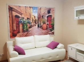 Апартаменты на Севанской