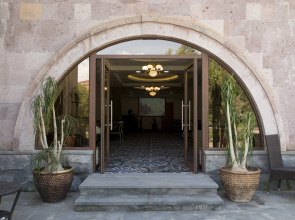 Отель Armenia