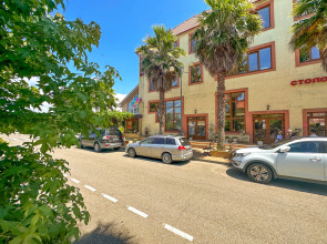 Гостевой дом Долина