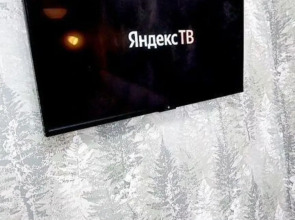 Квартира с Новым Ремонтом