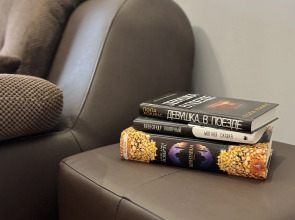 Апартаменты Зеленоградск