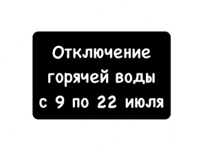 Апартаменты Уютные в Рыбной деревне