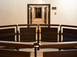 Отель Вереск