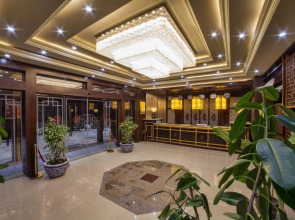 Отель Шанхай Сити