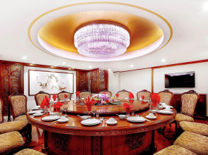 Beijing Xinqiao Hotel