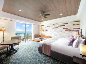 Отель Nikko Alivila