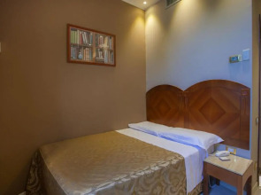 Savoia Hotel Country House Bologna