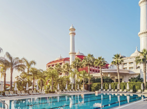 Royal Taj Mahal - All Inclusive