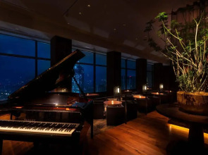 Cerulean Tower Tokyu Hotel