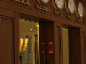 Emirtimes Hotel Tuzla