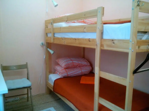 Мини отель Звездный