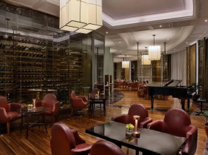 Waldorf Astoria Ras Al Khaimah