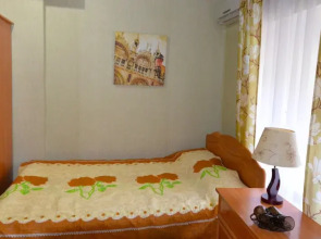 Guest House Valentina