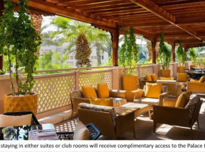 Отель Jumeirah Al Qasr Dubai