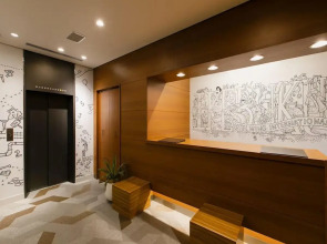 Отель Wing International Ikebukuro