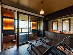 Hakone Ryori Yado Kyuan