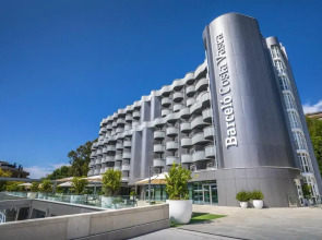 Отель Barceló Costa Vasca