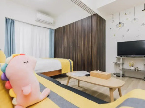 Апартаменты AFP Tennoji Apartment